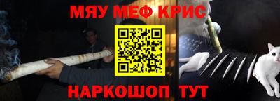 эйфоретик Гусиноозёрск