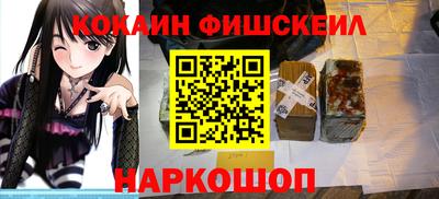мдма Гусь-Хрустальный