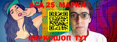 мдма Гусь-Хрустальный