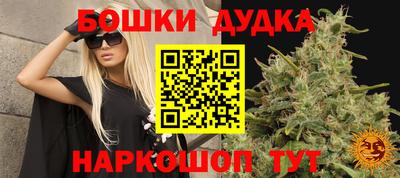 мдма Гусь-Хрустальный