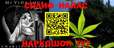 кристаллы Гусев