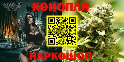 мдма Гусь-Хрустальный