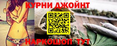 мдма Гусь-Хрустальный