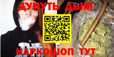 мдма Гусь-Хрустальный