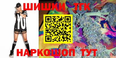эйфоретик Гусиноозёрск