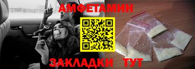 мдма Гусь-Хрустальный