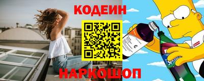 кристаллы Гусев