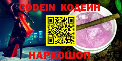 мдма Гусь-Хрустальный