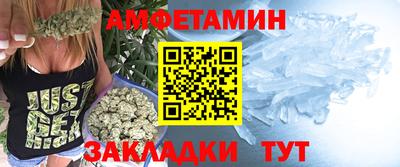 мдма Гусь-Хрустальный