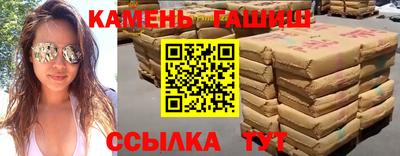 мдма Гусь-Хрустальный