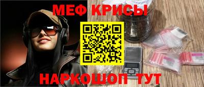 мдма Гусь-Хрустальный